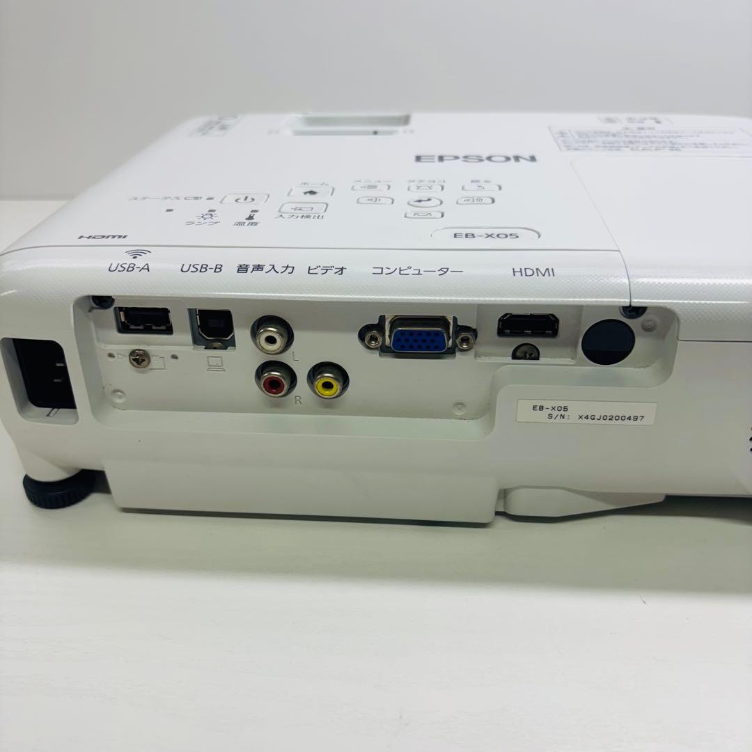 【美品】EPSON EB-X05 プロジェクター