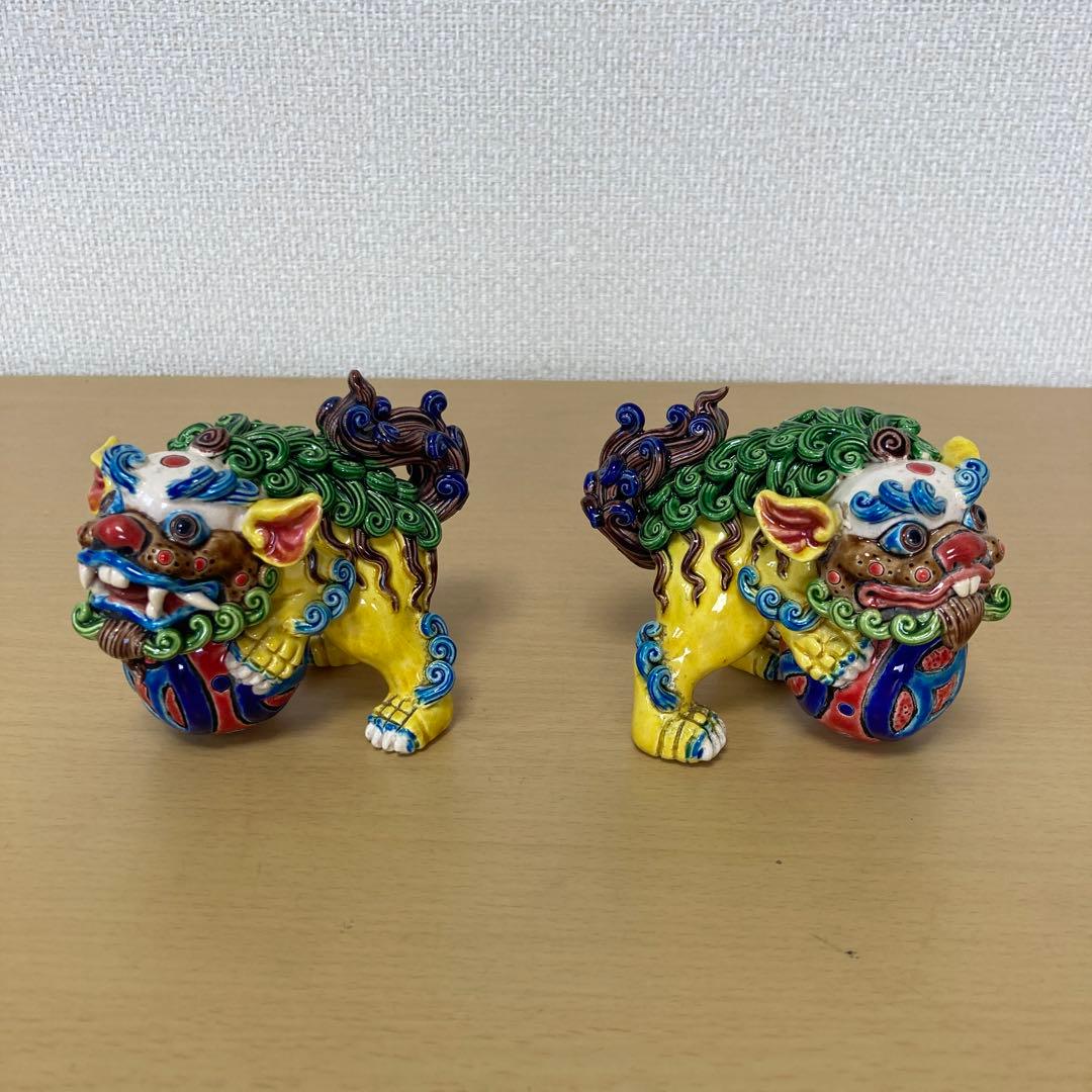 多色 獅子像 陶器 置物　インテリア　中古品