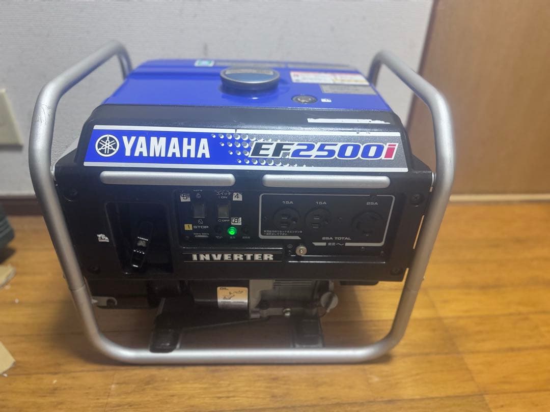 4時間のみ☆★美品 使用少☆ヤマハ インバーター発電機 EF2500i