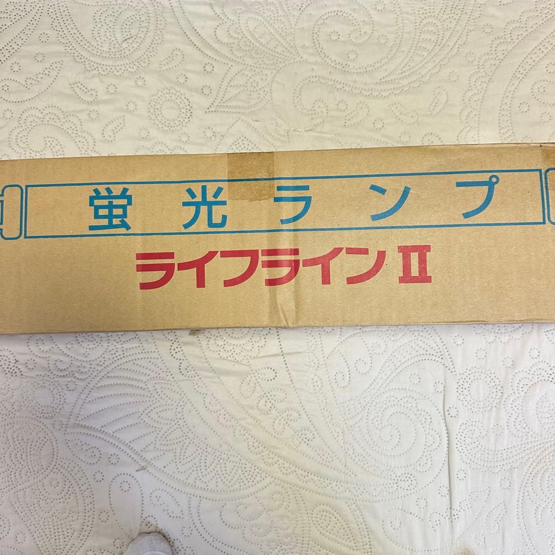 HotaluX FLR40SW/M/36 白色蛍光灯 40ワット 24本セット