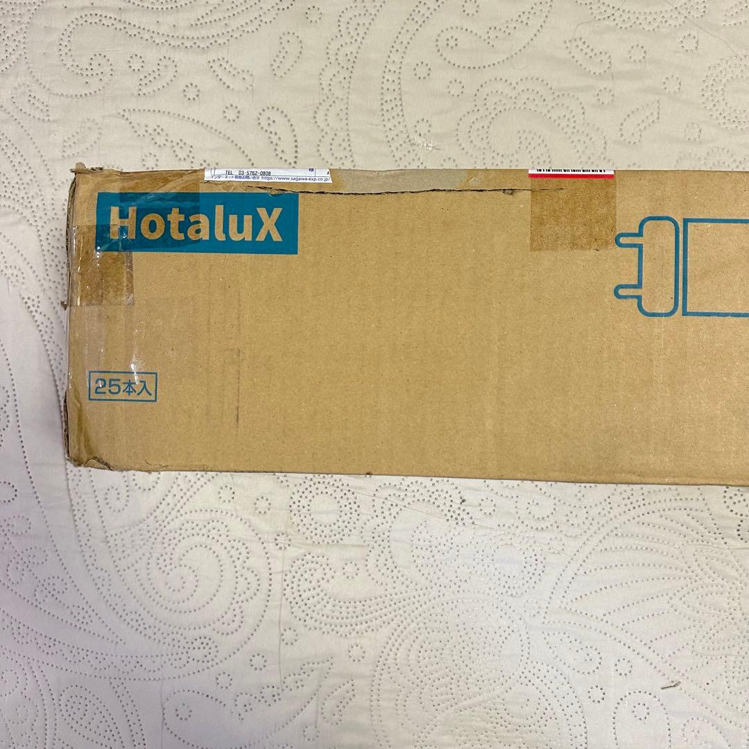 HotaluX FLR40SW/M/36 白色蛍光灯 40ワット 24本セット