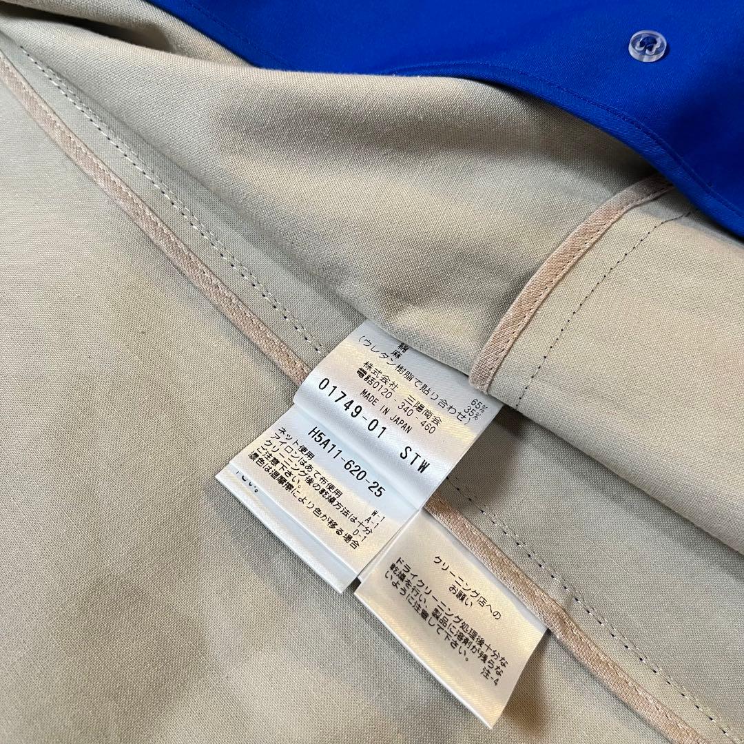 【新品】マッキントッシュ　フィロソフィー　ステンカラーコート ブルー