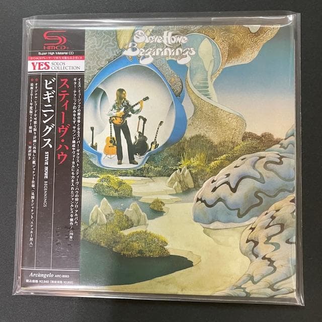 Yes Solos Collection 6枚セット　紙ジャケ
