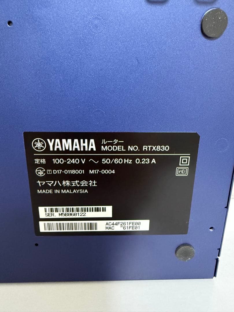 YAMAHA RTX830 ギガアクセス VPN ルーター USED