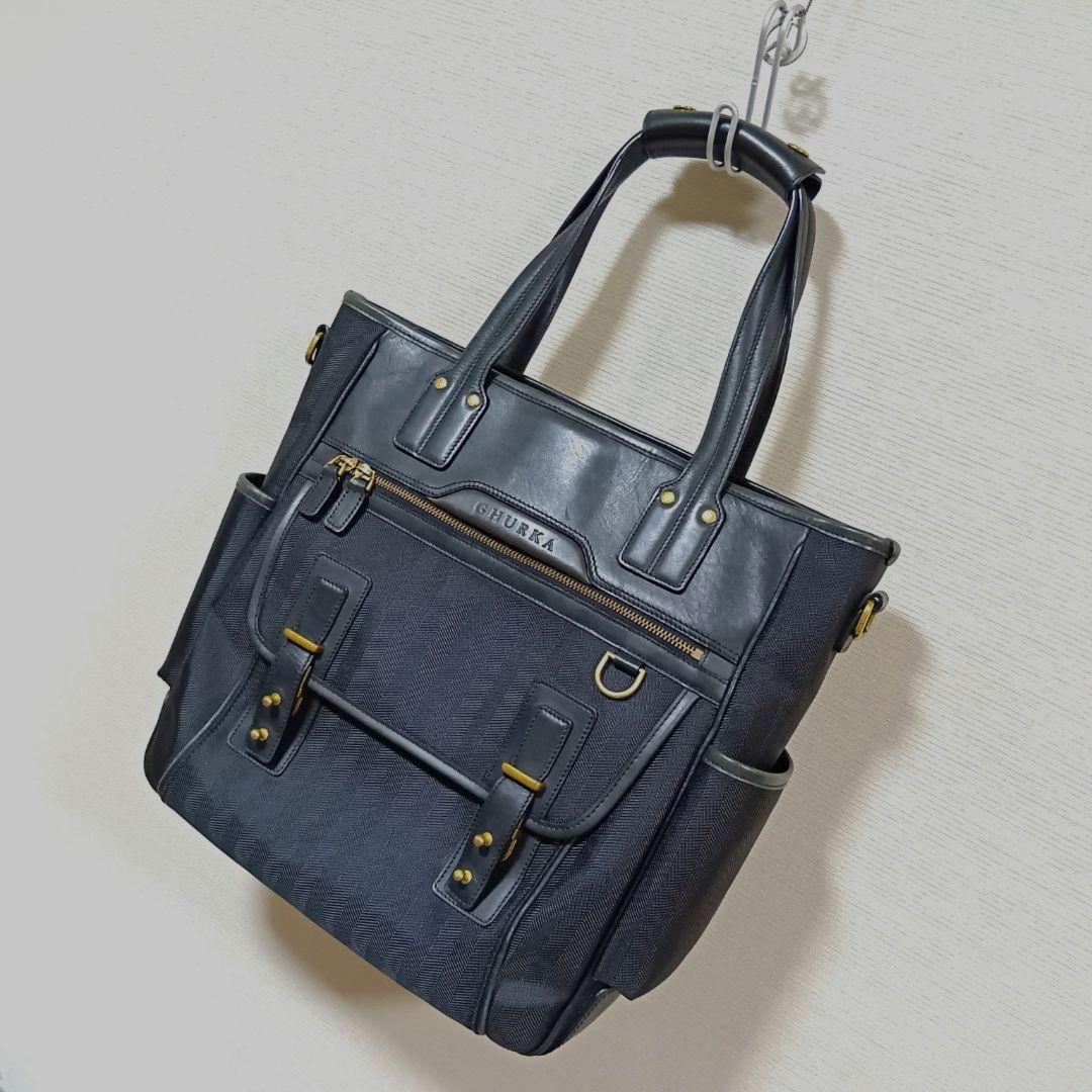 美品 名品 希少 GHURKA グルカ トートバッグ ブラック 高級