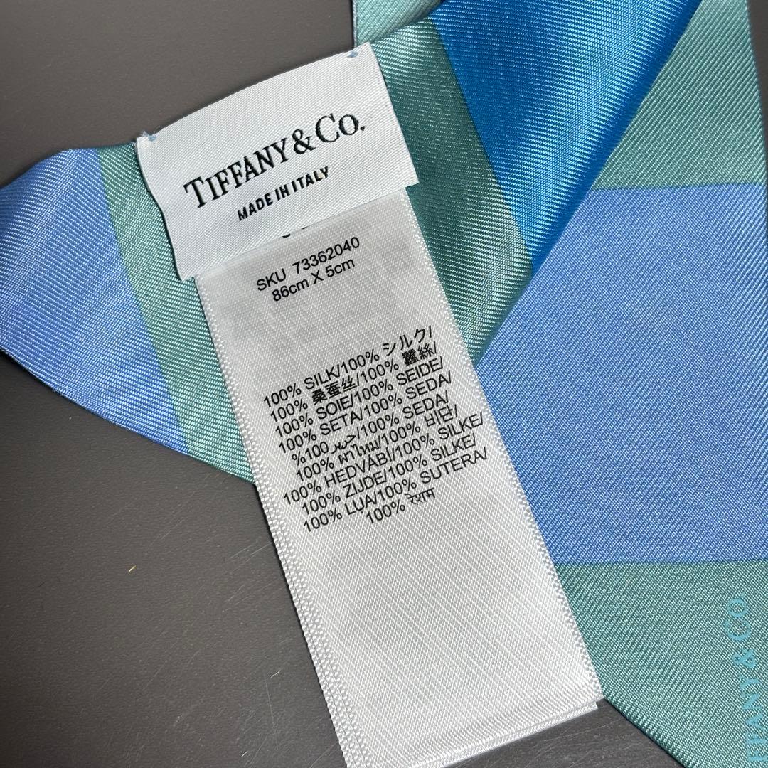 【Tiffany & Co. 】バード オン ア ロック リボン スカーフ