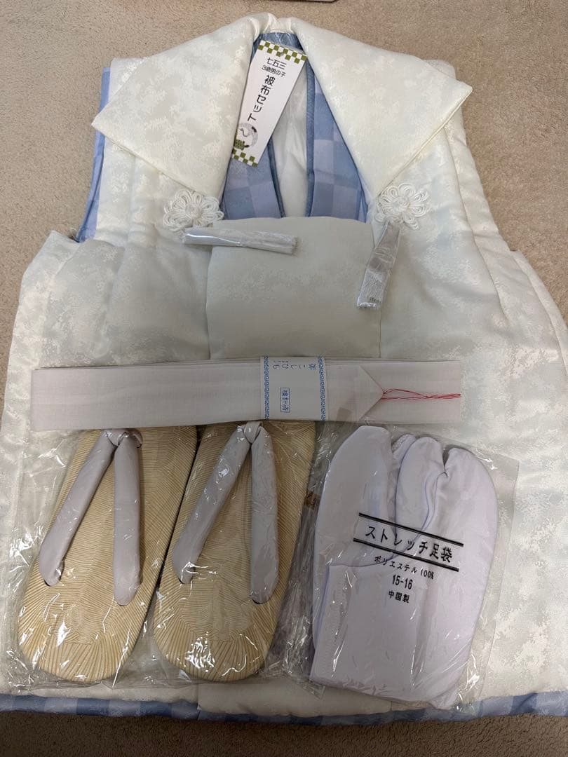 着物スタイル ベビー服 セット　くすみ　七五三 男の子　水色　被布　753