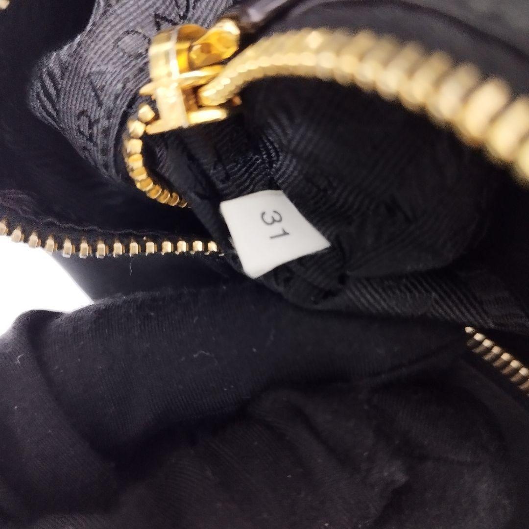 美品☆　プラダ　トートバッグ　ビジュー　レザープレート　肩掛け　ナイロン