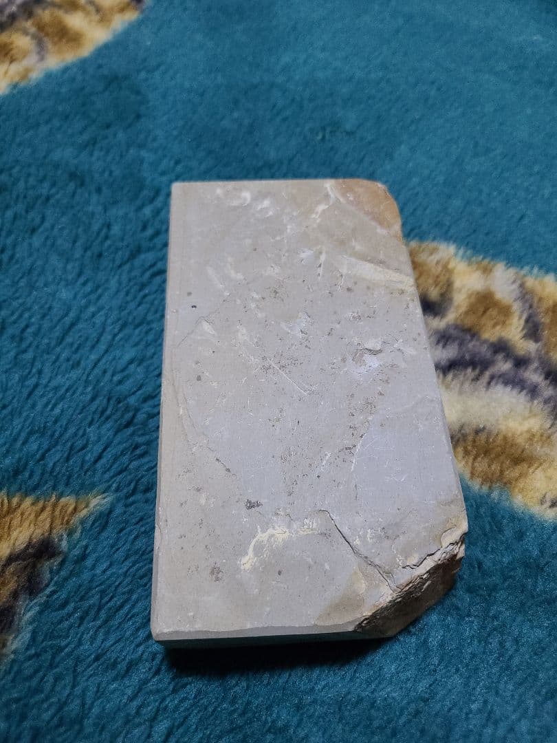 天然砥石 尾崎 合さ 鯰