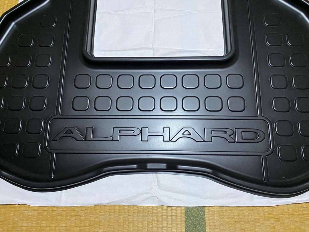 【開封のみ・未使用】アルファード40系 トヨタ純正オプション ラゲージトレイ