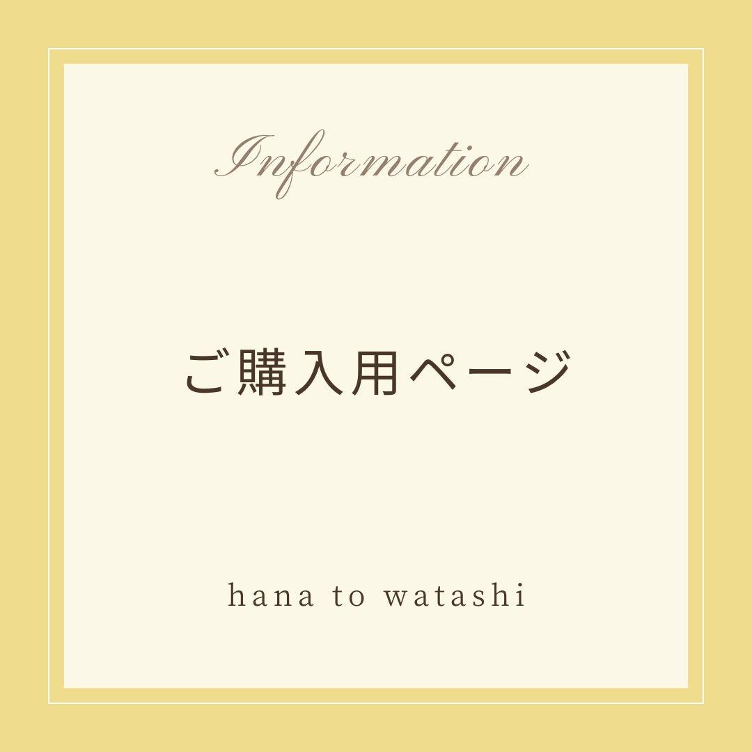 【こんこんまる様】保冷・保温機能付きお弁当袋　保冷剤ケース付きランチベルト　他