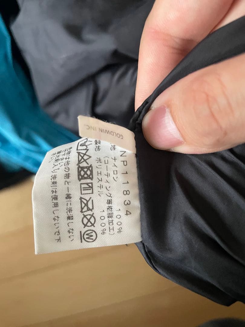 THE NORTH FACE GORE-TEX マウンテンパーカー XL