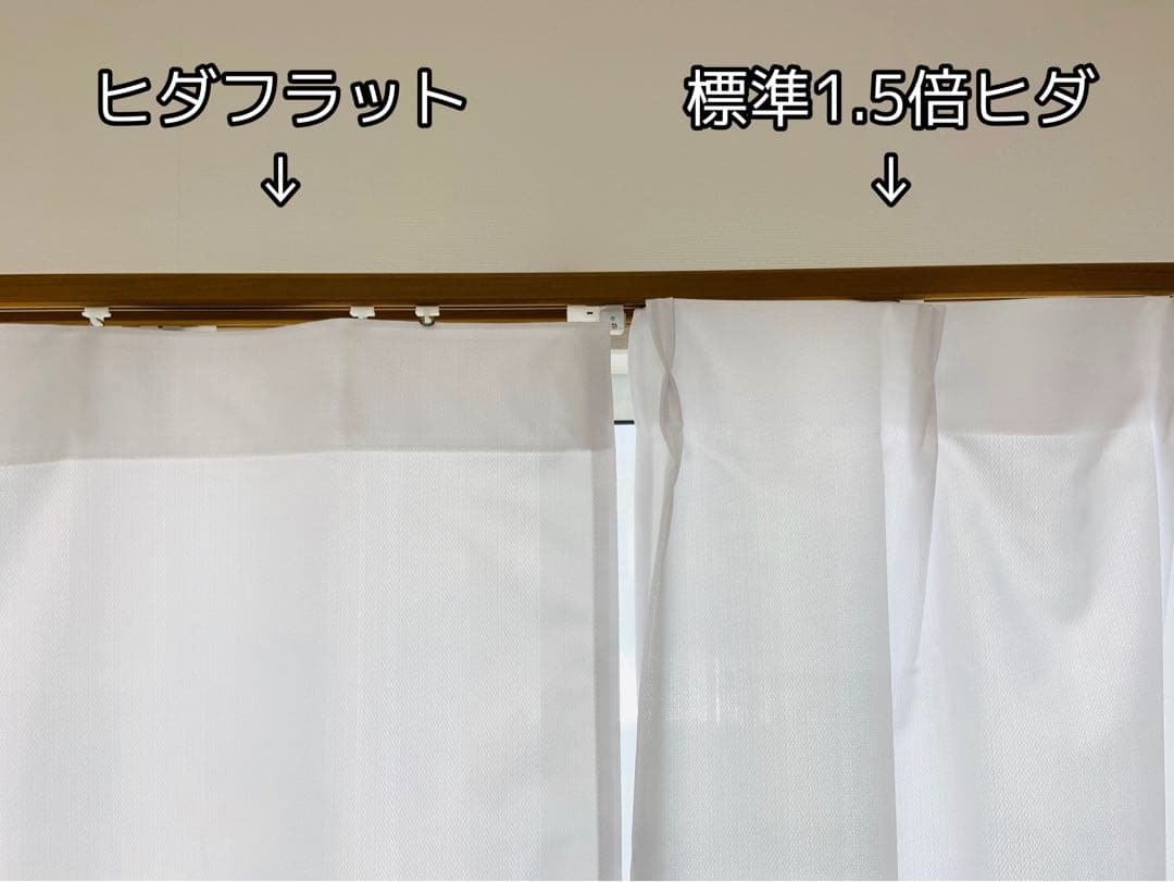 ふくちゃん大好きだよ　レースカーテン　2セット