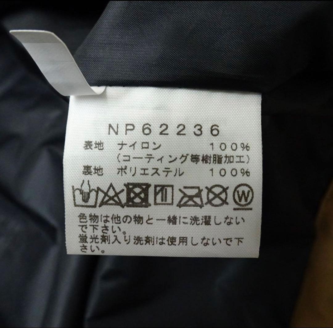 ノースフェイス NP62236 マウンテンライトジャケット ブラウン XXL