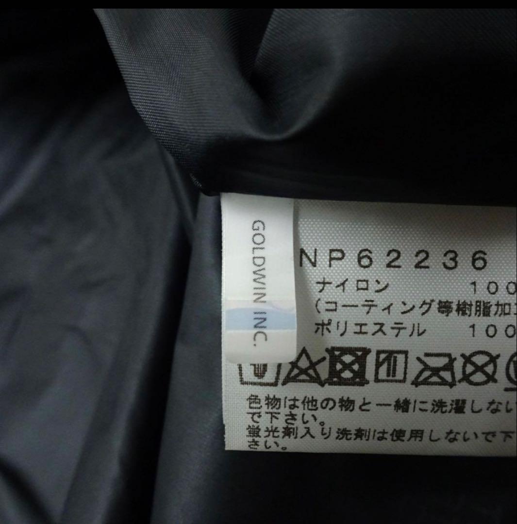 ノースフェイス NP62236 マウンテンライトジャケット ブラウン XXL