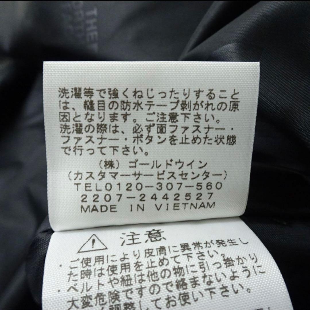 ノースフェイス NP62236 マウンテンライトジャケット ブラウン XXL