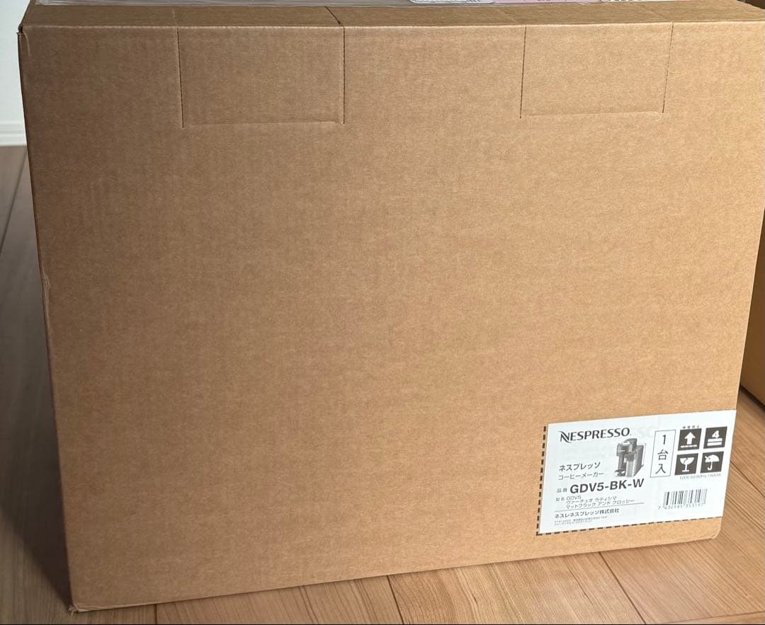 未開封保証付NespressoVertuoGDV5BKWヴァーチュオラティシマ