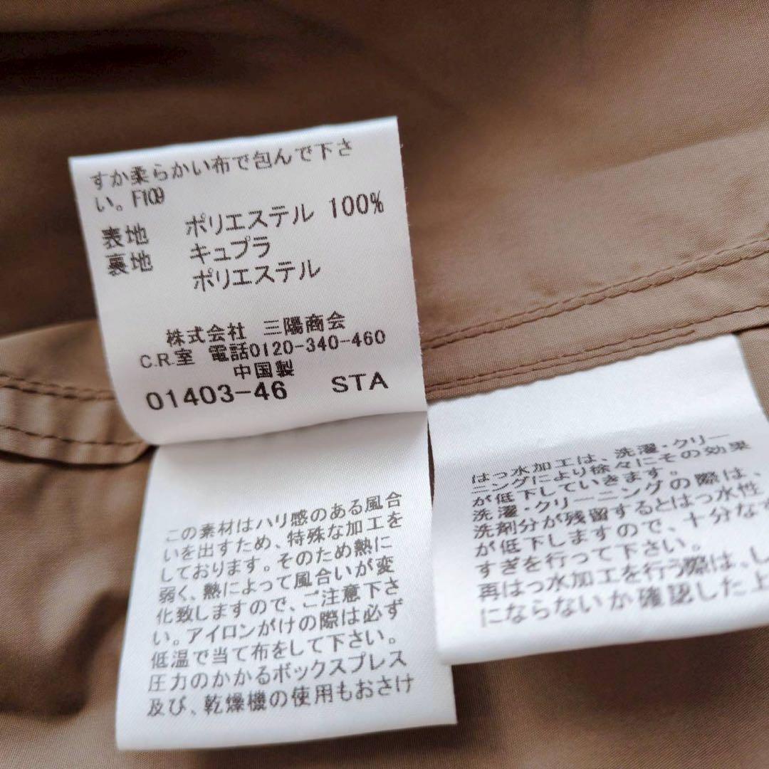 バーバリーロンドン トレンチコート フード ベルト 撥水 ノバチェック ベージュ