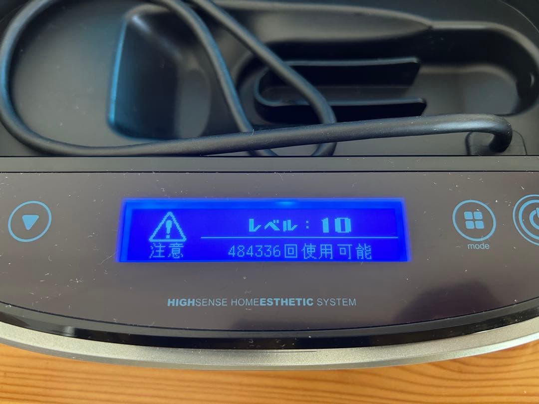 ke-non ケノン ver8.7