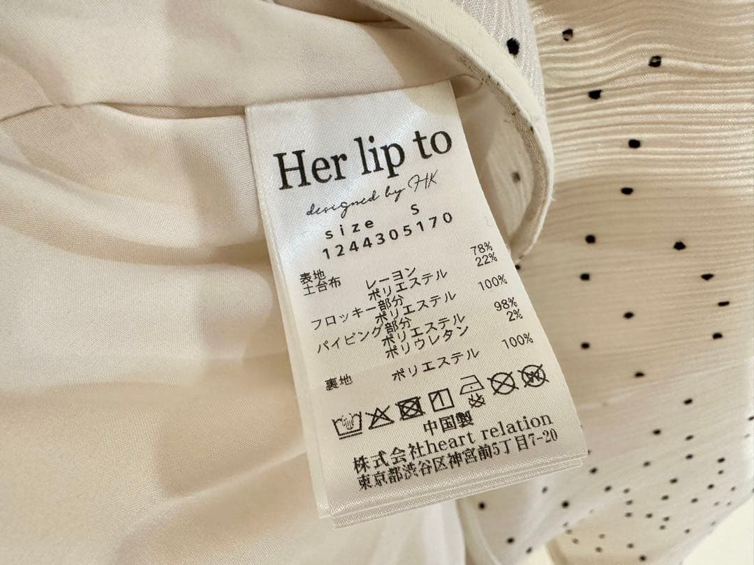 ワンピース Herlipto Moon Glow Dot Pleated Dress S