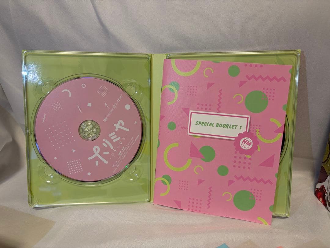 ホリミヤ　ホリミヤピースDVD 全7巻セット