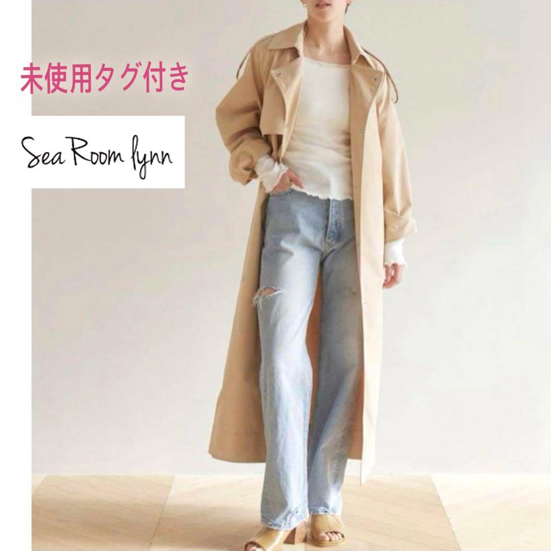 未使用タグ付き SeaRoomlynn キルティングライナートレンチコート M