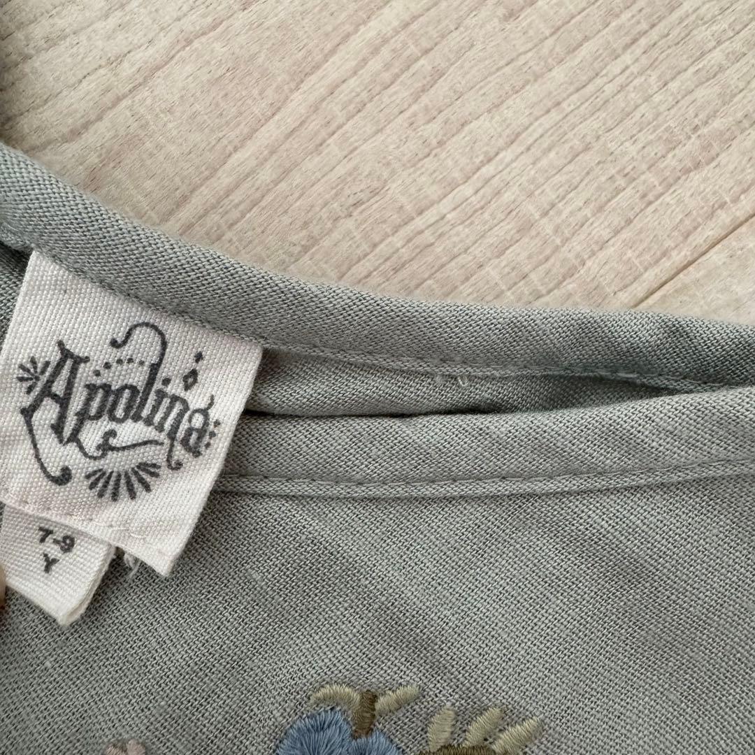 ワンピース apolina pinafore 7-9