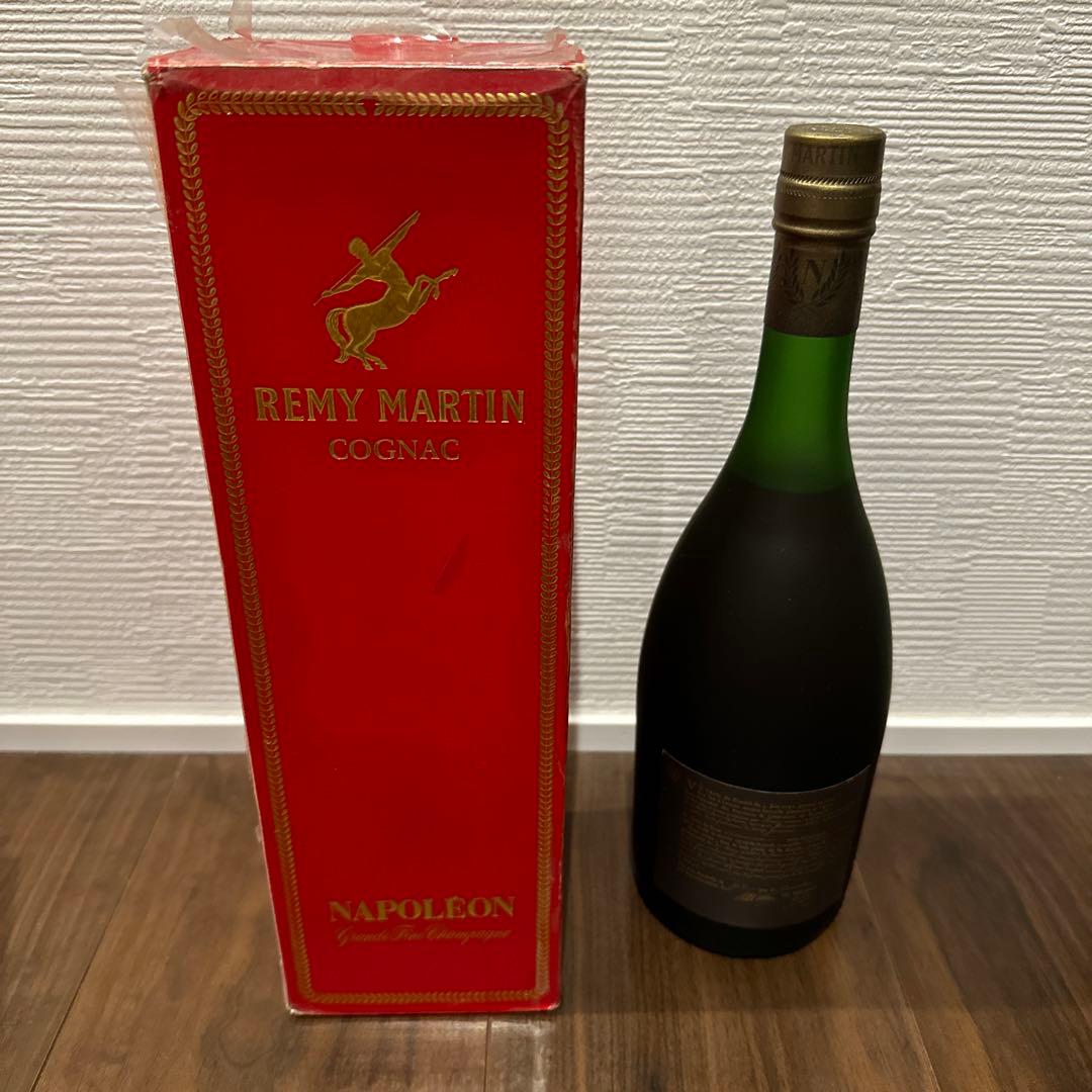 古酒　レミーマルタン　ナポレオン