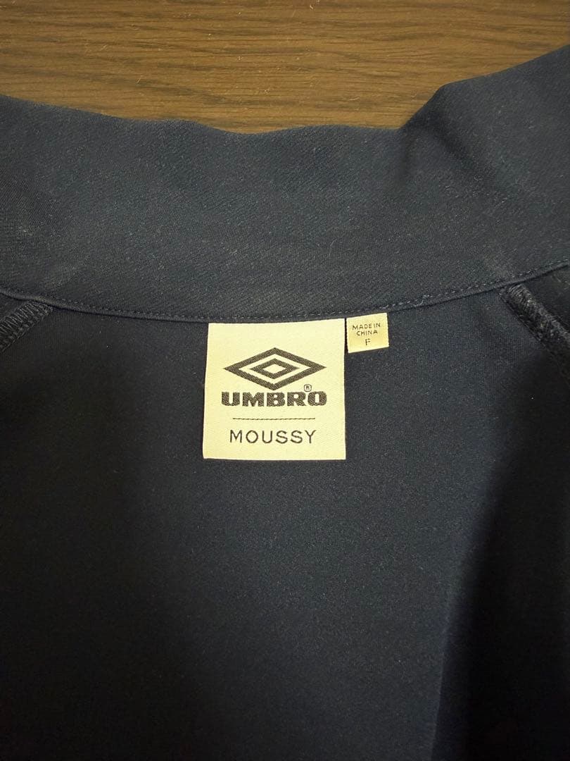UMBRO MOUSSY ネイビー ジャージ