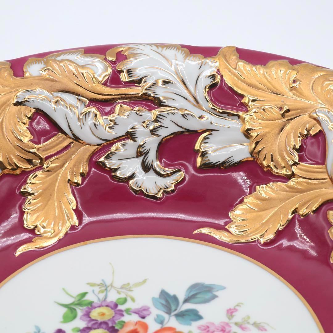 MEISSEN マイセン 一級品 グランツゴールド 飾り皿 金彩 赤 ボルドー