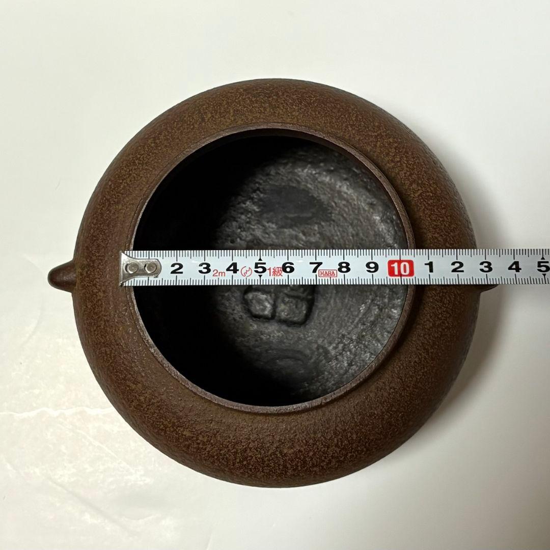 茶道具　小釜　風炉釜