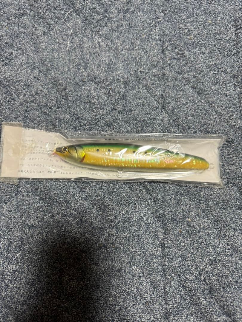 猛闘犬丸　猛大舞丸18F-MG 未使用品