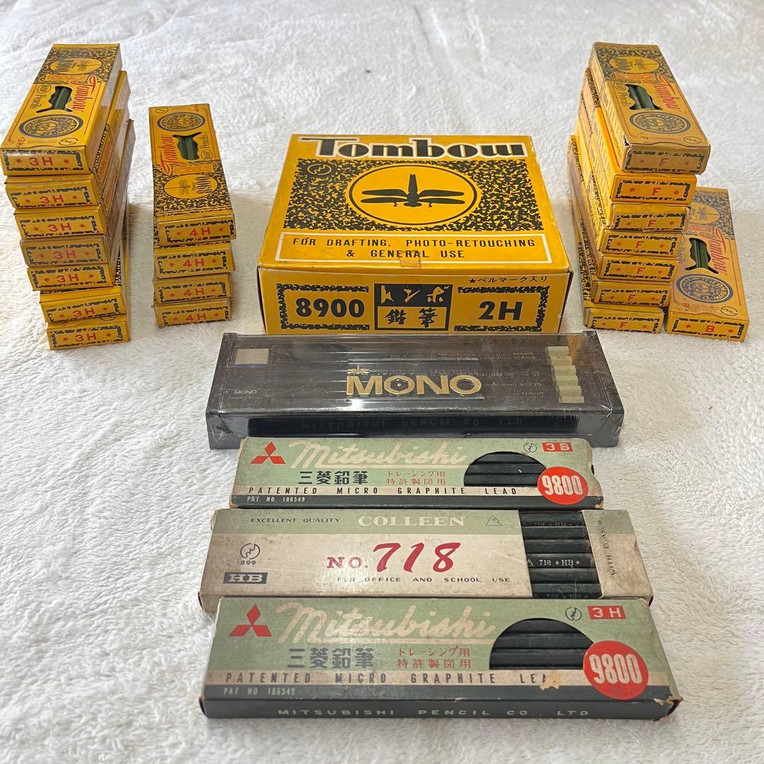 トンボ鉛筆 MONO鉛筆 三菱鉛筆 8900 2H 3H 4H F B 製図用