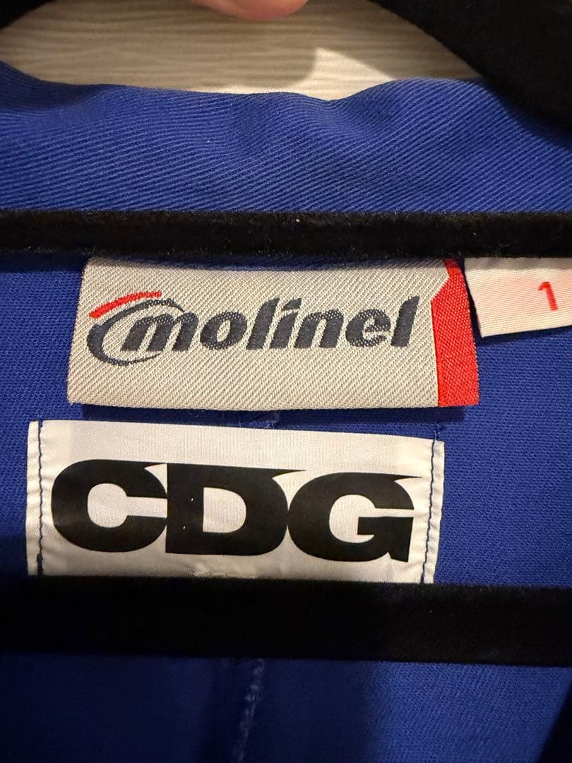 AD2019 CDG × Molinel コート