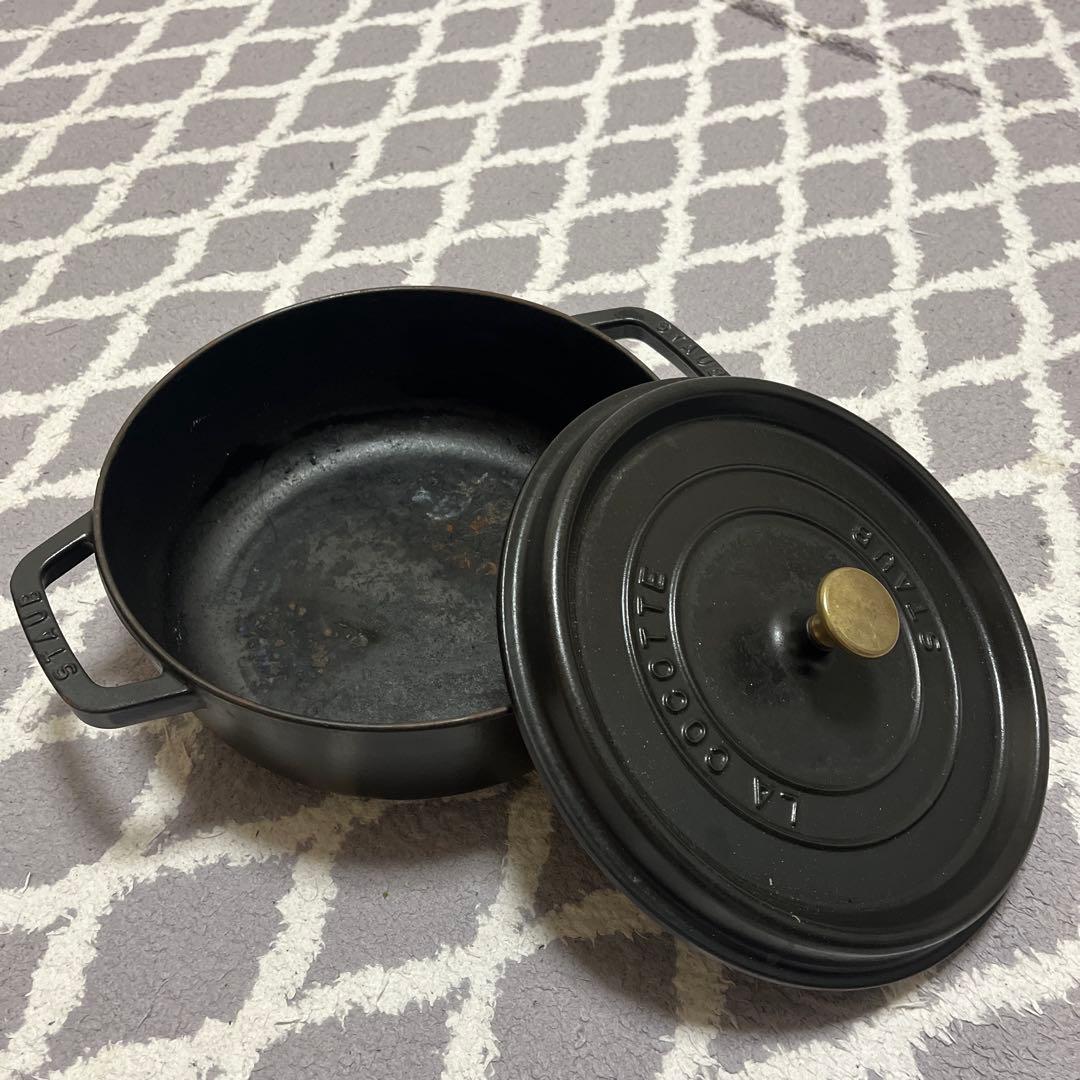 staub ストウブ　高級 鋳造鉄鍋