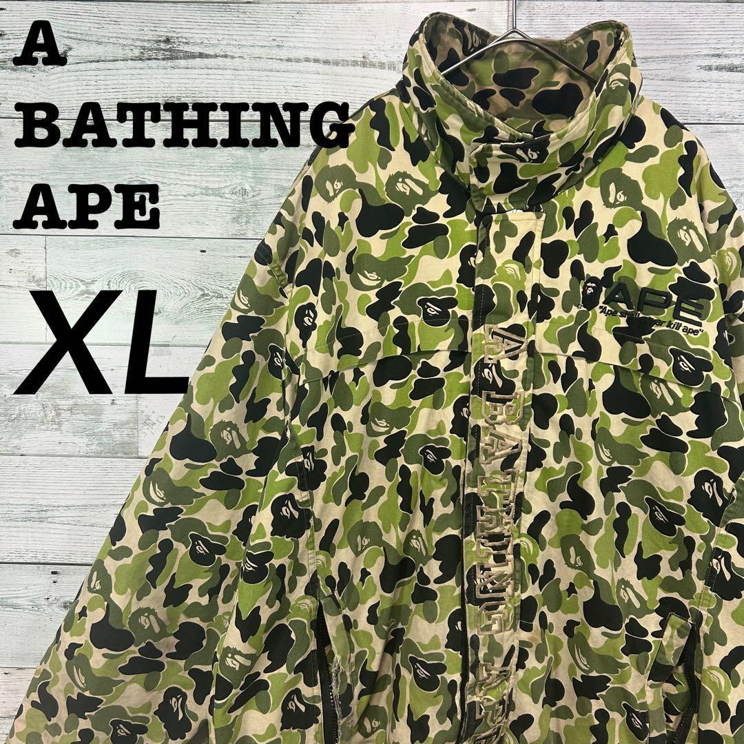 90s 00s アベイシングエイプ カモ柄 ジャケット XL M-65 難あり