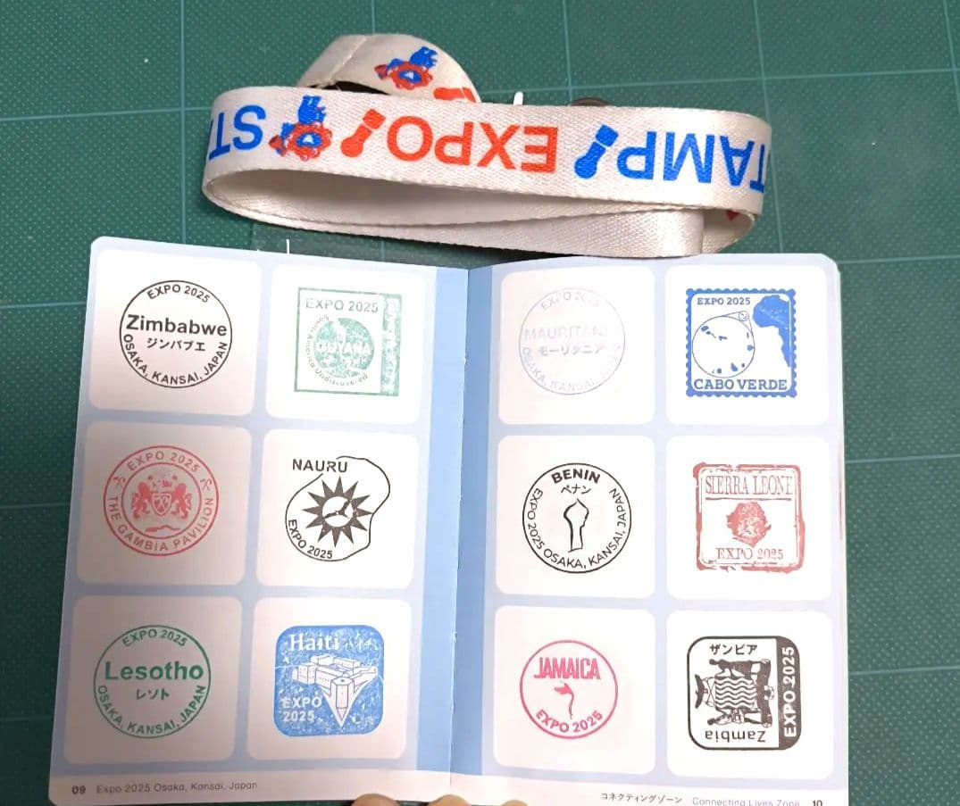 関西万博公式スタンプパスポート＆ストラップ（押印済み）(約190個以上あります)