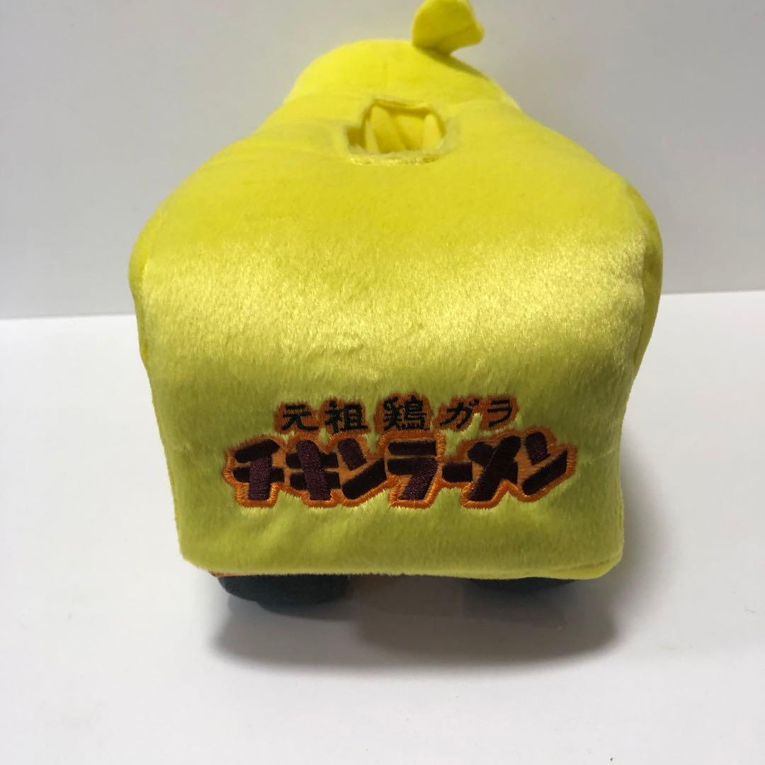 【非売品】チキンラーメン　レア　ティッシュボックス　ひよこちゃん