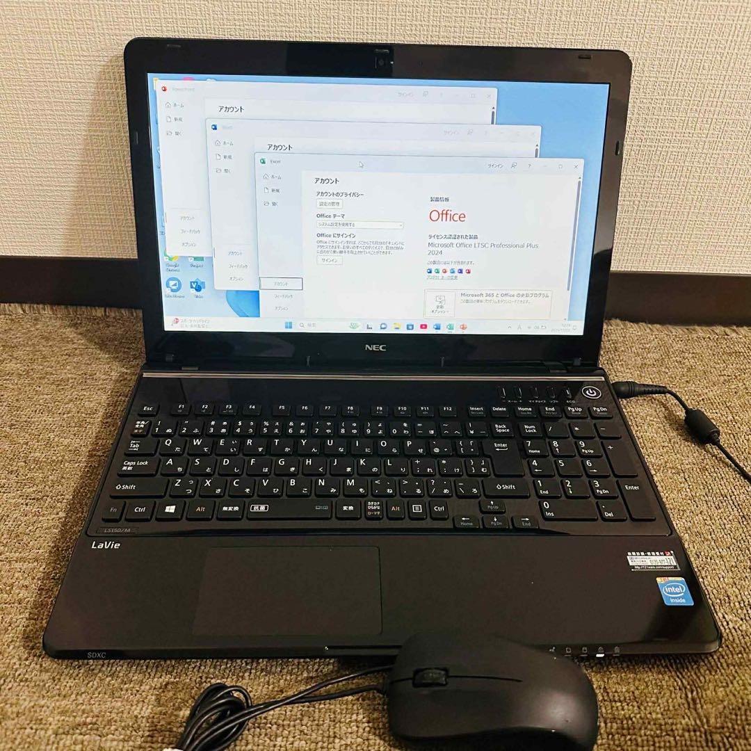 S180 NECノートパソコンSSD高速WEBカメラWindows11オフィス付