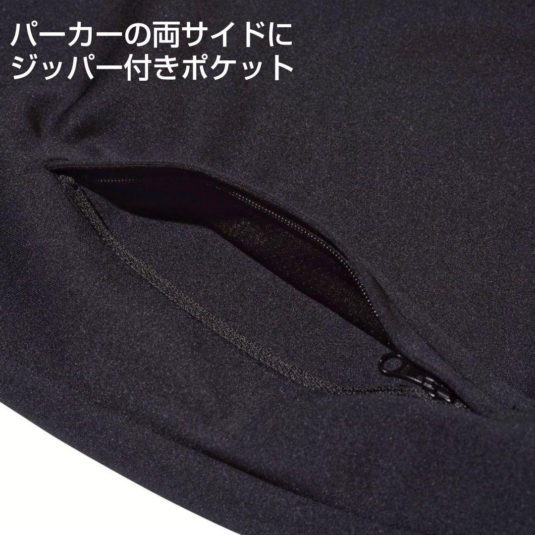 ニューエラ KD ジャージ 上下セット パーカー パンツ BK 新品 L