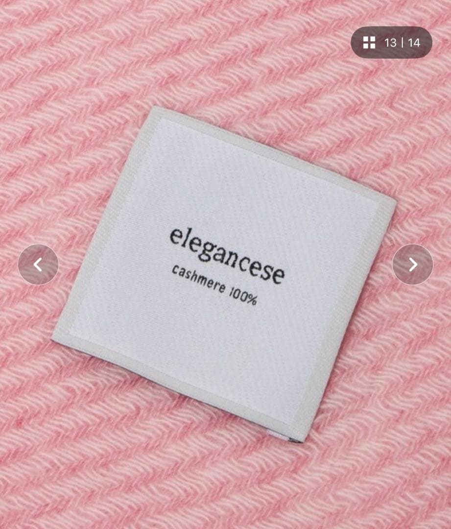elegancese（エレガンセーゼ）カシミヤストール完売品