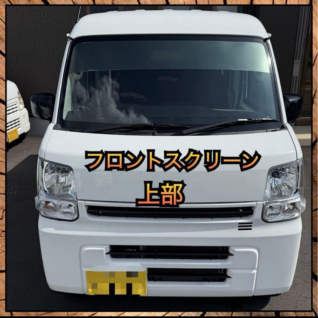 ケンケン様