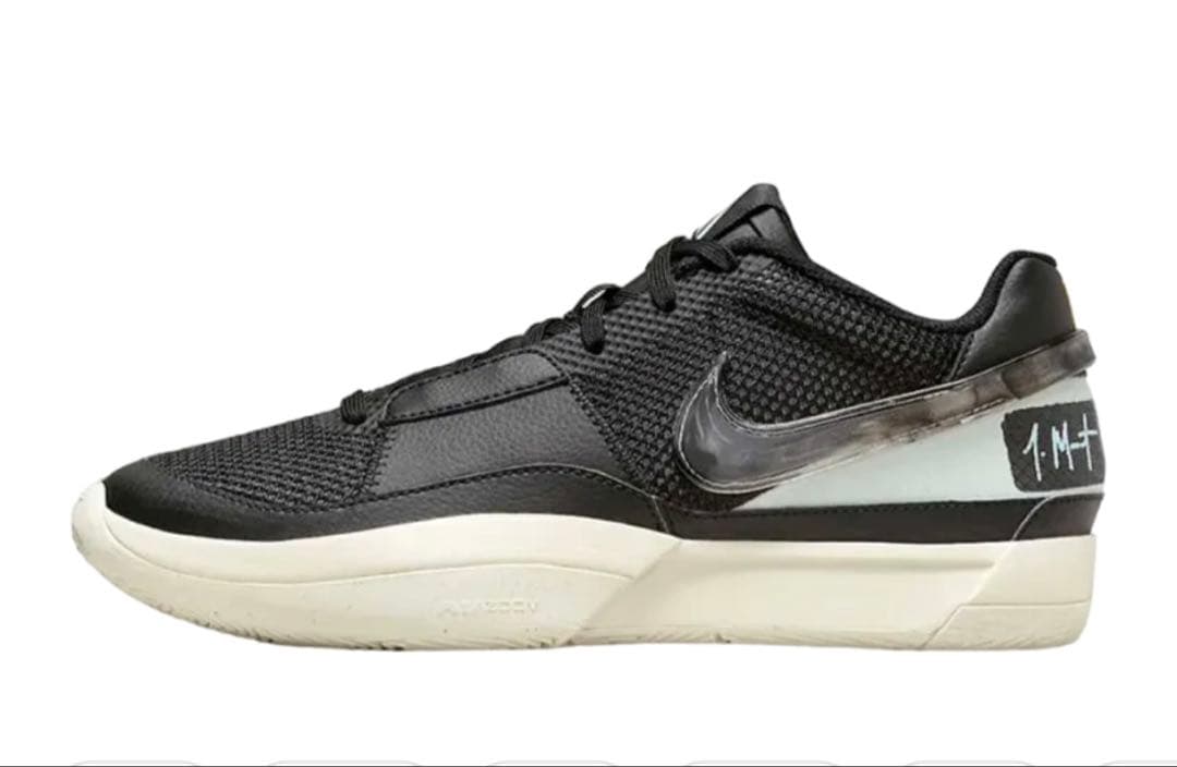 Nike Ja 1 \