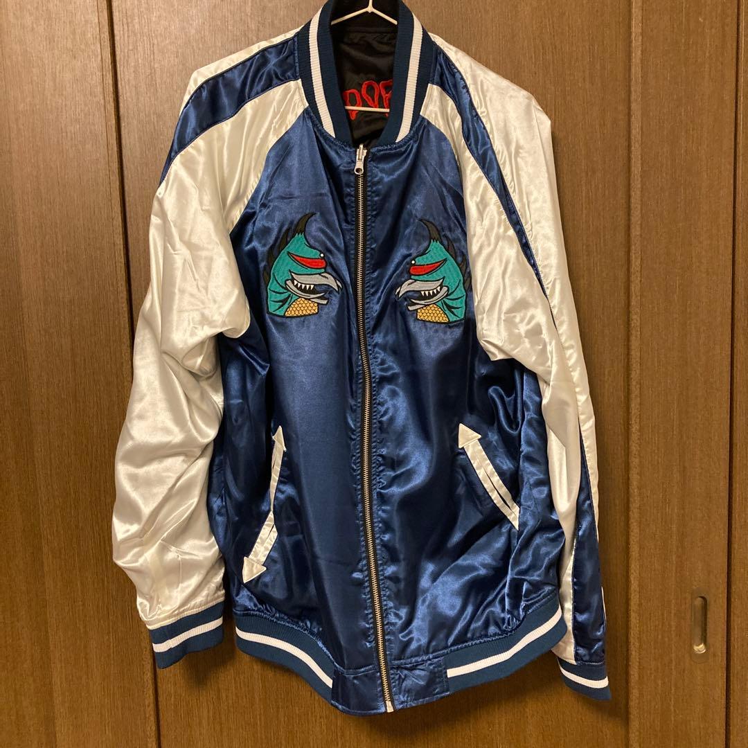美品　パンクドランカーズ　リバーシブルスカジャン　ガイガン　ヘドラ　ゴジラ　XL