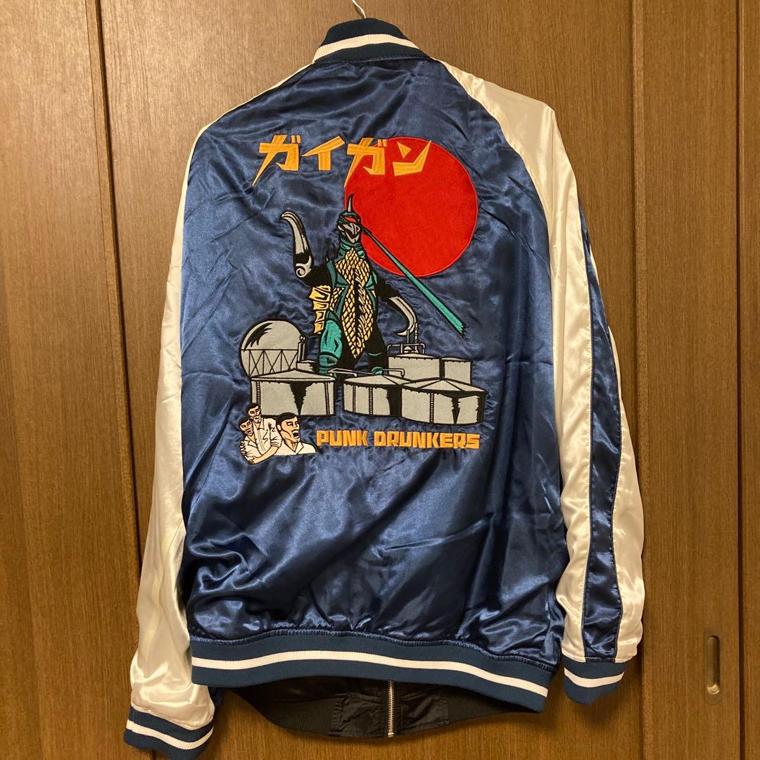 美品　パンクドランカーズ　リバーシブルスカジャン　ガイガン　ヘドラ　ゴジラ　XL
