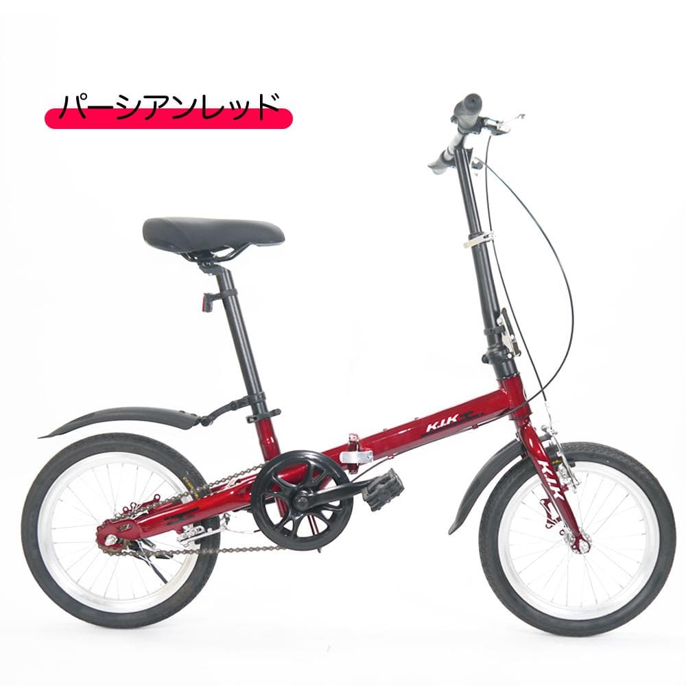 ★格安販売中★★超レア品KGP 【16インチ】 ミニベロ 折り畳み自転車11