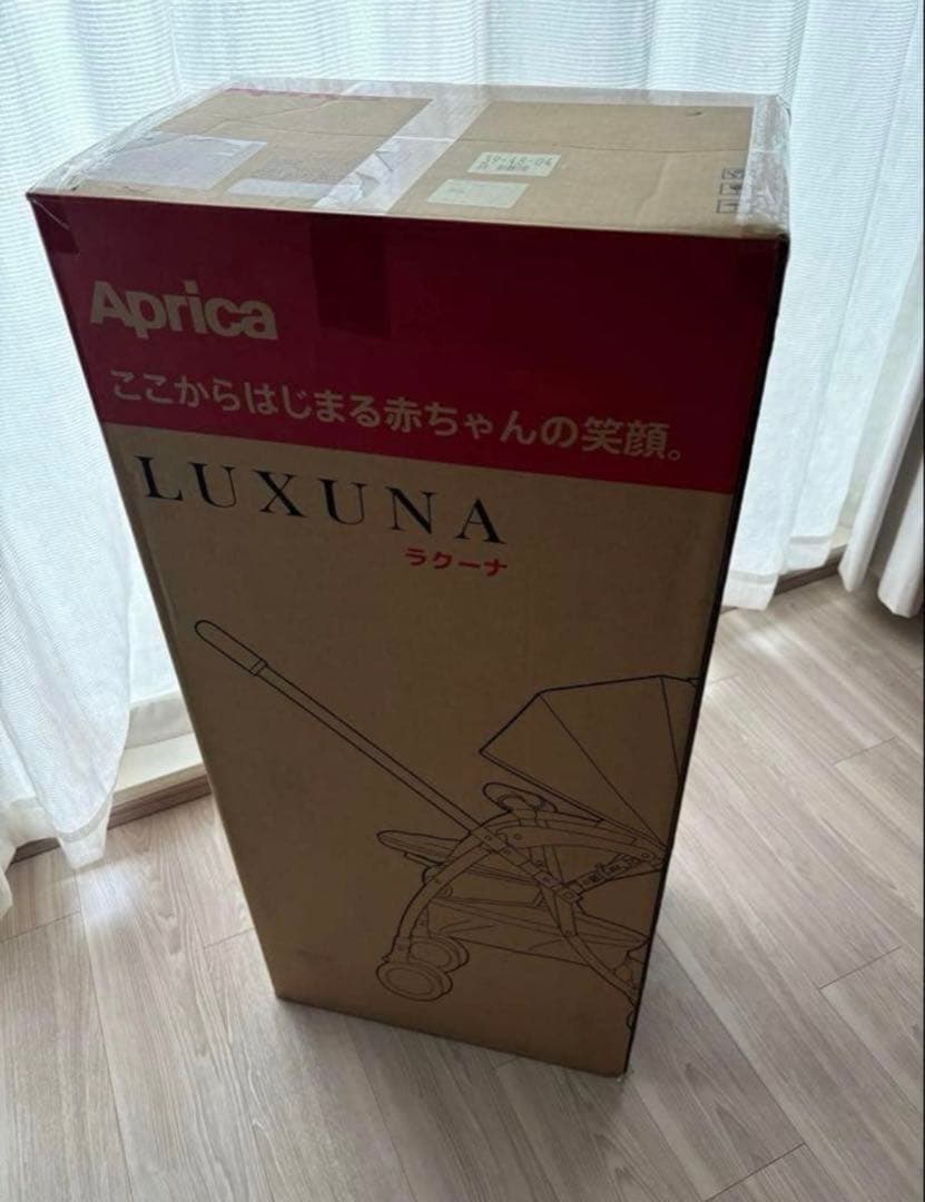 Aprica アップリカ　ベビーカー　ラクーナエアーコンパクト