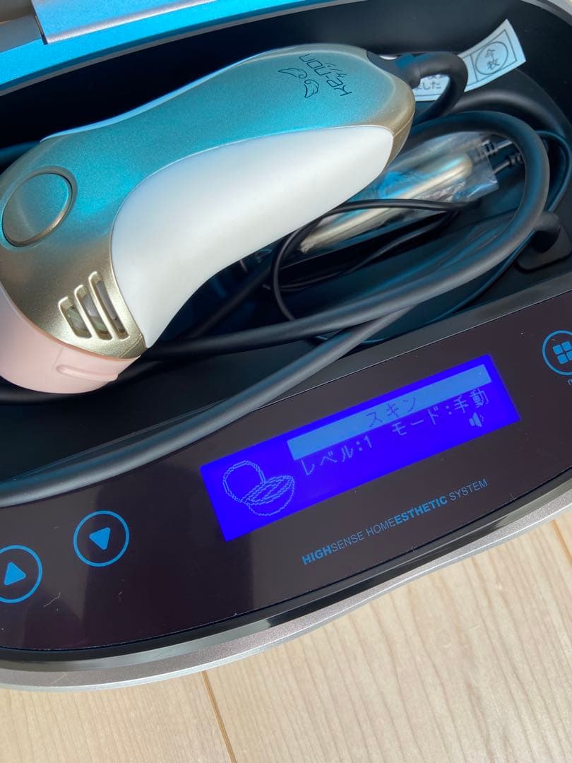 KENON 脱毛器 本体　ゴールド　バージョン7.2