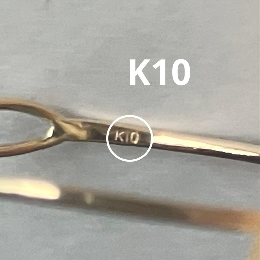 K10 10金　14号　リング　12