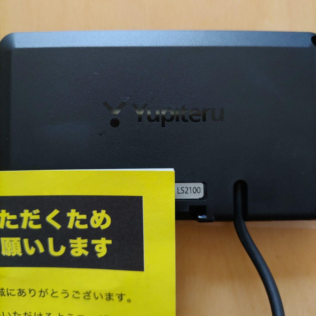 Yupiteruユピテル レーダー探知機 LS2100